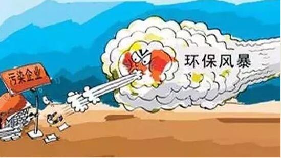 5月10日起，廣東、江蘇、山東等省整治“散亂污”，又一批纜企要被關了！