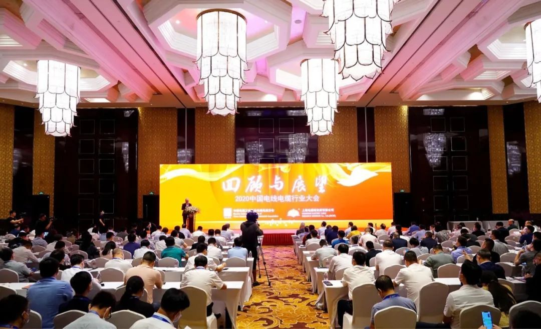 重磅|上海永進電纜集團再度榮膺“中國線纜行業最具競爭力企業100強”！