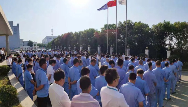 慶祝建國72周年暨上海永進電纜集團成立17周年升旗儀式